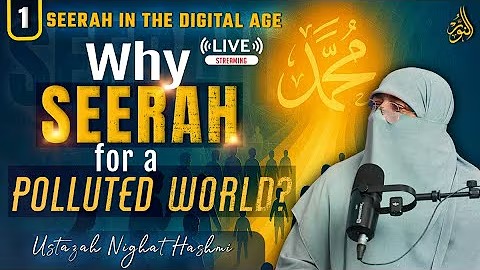 Seerah in the Digital Age